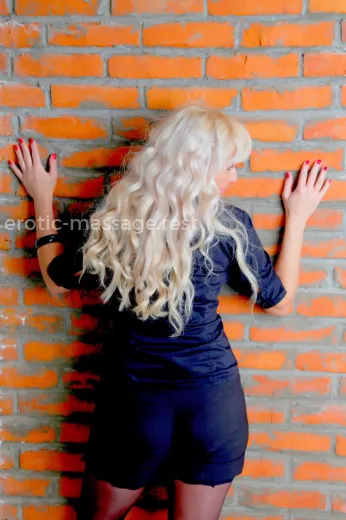 Проститутка Таня - Фото 5 №259