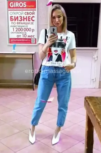 Проститутка Алена - Фото 22 №7146