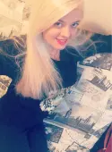 Алена