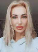 Алена Алена