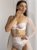 Аня Аня